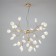 Smart Supervised Light Foglia, 3W, G4, 71.5x71.5x90 cm