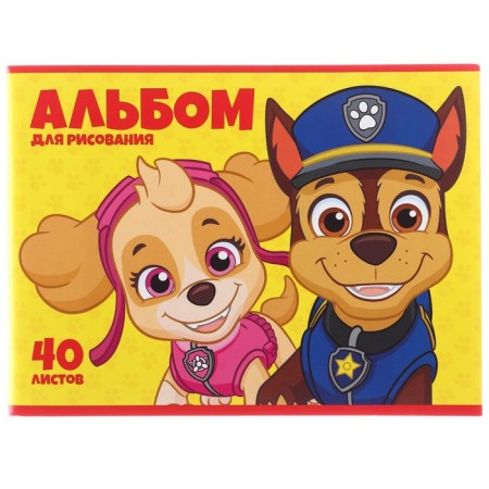 Gift set, 6 items, puppy patrol, Sky-9