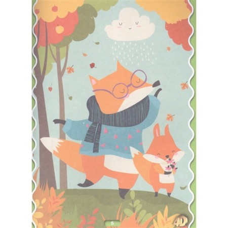 Animals 4D-2