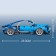 Designer inertial "Shiron", 246 parts