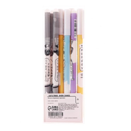 Gel handle Erased ink, 0.5 mm, blue rod, girl mix (barcode on the piece)-6