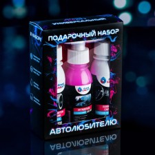 Gift set to the motorist Grand Caratt Black, universal: tires of tire 100 ml, polish polish 100 ml, anti -journal 100 ml, microfiber