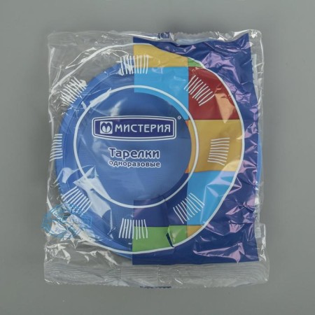 Disposable plates, d = 21 cm, blue color, 12 pcs/un-3