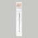 Cosmetology spoon "Uno", bilateral, with a loop, 12.5 cm, silver color