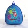 Children's backpack on the zipper "chosen", the color is blue