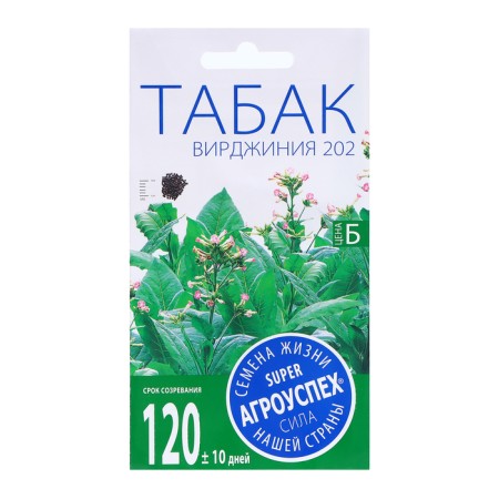 Virginia tobacco seeds 202 (smoking), agroous 0.05g seeds