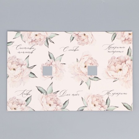 Confectionery box for mousse cakes "With Love", 27 x 17.8 x 6.5 cm-4