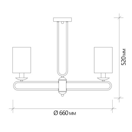 Lamp on the bar 5x40W E14, size 66x66x52 cm-7