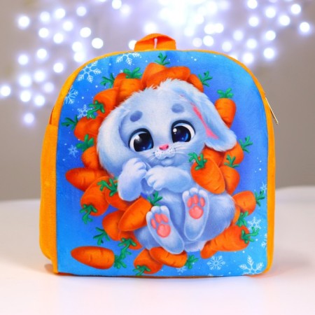 Baby plush backpack for the girl "Bunny in carrots", 26 × 24 cm, for the New Year-1