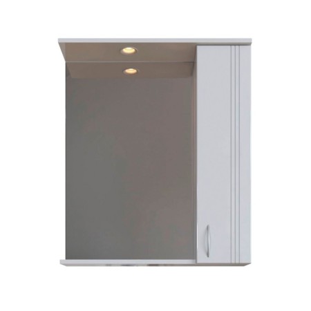 Cabinet-mirror suspended SANSTAR "Volga 70" White-1