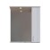 Cabinet-mirror suspended SANSTAR "Volga 70" White