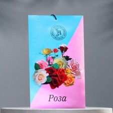 Sasha aromatic 