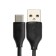 EXPLOYD EX-Z-594, 2 USB, 3.1 A, Type-C cable, black