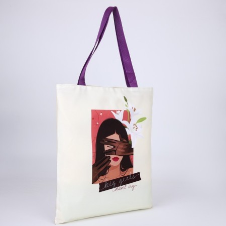 Gift set with choper and accessories "Happiness"-2