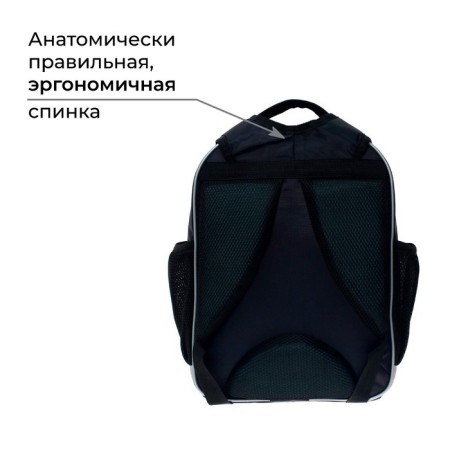 School backpack, 37 x 27 x 16 cm, ergonomic back, calligrata b "Call"-2