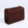 Bag-mixer on magnet, brown color
