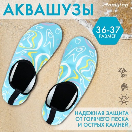 Aquashuzes Onlytop Waves, p. 36-37