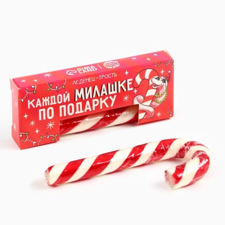 Lounzer-Test “every cutie for a gift”, with the taste of strawberries, 15 g.-1