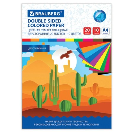 A set of color paper "Cacti" A4 2-hand coated, 20 sheets 10 colors 20x28 cm-1