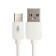 EXPLOYD EX-K-1392 cable, Type-C-USB, 2.4 A, 0.25 m, silicone braid, white