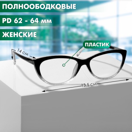 Ready glasses GA0041 (color: C1 black with transparent; diopter: +3.5; tint: no)-4