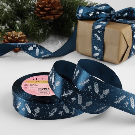 Satin tape "cones and twigs", 25 mm, 23 ± 1 m, dark blue color No. 38