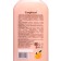 Cream-gel shower compliment "Sunny Kiss", 500 ml