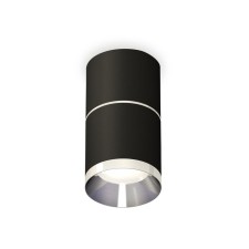 Lumber of the overhead ambrella like, XS7402141, MR16 GU5.3 LED 10 watts, color black sand, silver