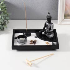 Zen Garden 