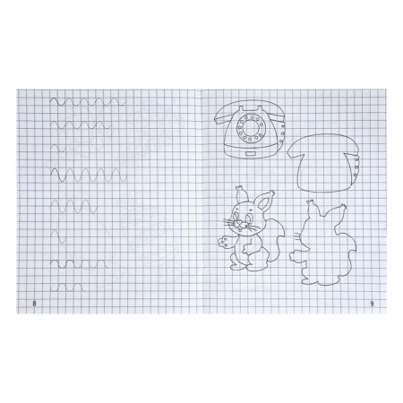 Workbook "Preschool in the cage", part1-1