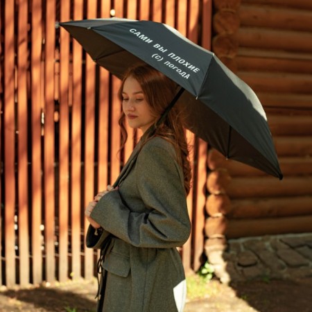 Mechanical feminine umbrella "You are bad", 8 spokes, d = 95 cm, black color-6
