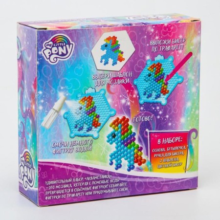 Aquamosaic "Rainbow Dash" My Little Pony, 2 figures-5