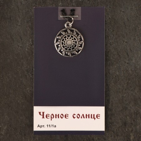 The amulet "Black Sun", metal pudter, art casting-3