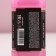 A gift set of cosmetics Keep Calm and Think Pink, shower gel 250 ml and bath bombs 4 pcs, pure happiness