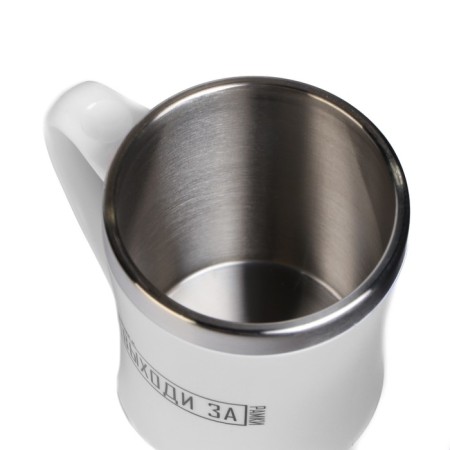 Thermal circle, 350 ml, lifestyle "go out of the framework", retains heat 3 hours-3