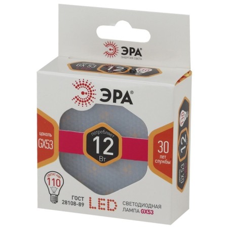 LED LED era Standard "tablet", 12 W, GX53, 960 lm, 2700k, glow warm white-3