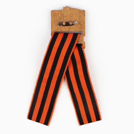 Wooden Order for Victory Day "May 9", 3.5 x 5 cm-3