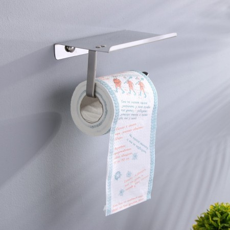 Souvenir toilet paper "Army little things", 3 part, 10x10.5x10 cm-1