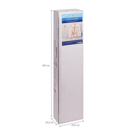 Molbert Floor Horizontal Gamma, 61*65.5*137 (174) cm, Book-5