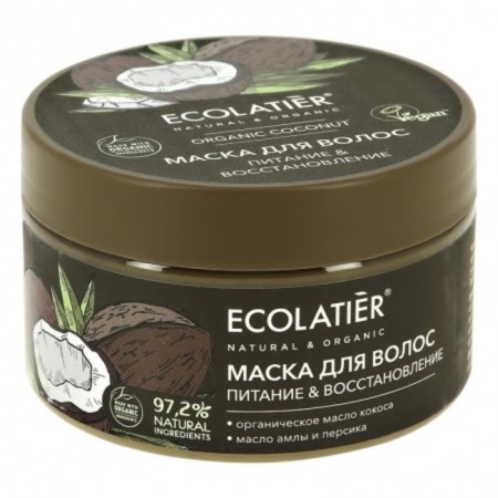 Hair mask Ecolatier Organic Coconut "Power & Restoration", 250 ml