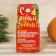 Aromamaed 15ml cedar "best grandfather" in a gift box