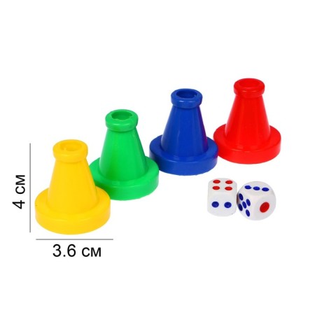 Set for board games, 4 chips 4 x 3.6 cm, 2 cubes 1.5 x 1.5 cm