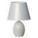 Parovarian table lamp 1x40W E27 white 23x23x34 cm Risalux