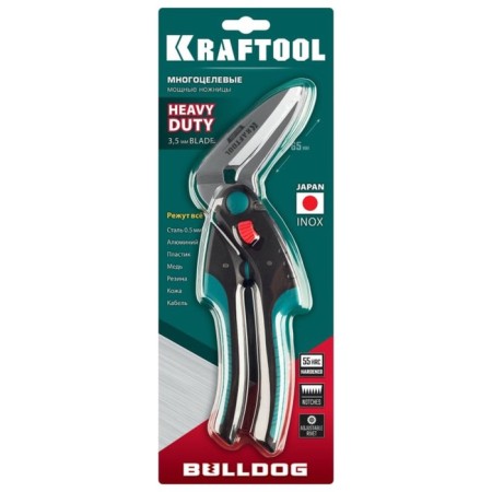 Technical scissors Kraftool bulldog, 2k handles, straight, multifunctional, 250 mm-3