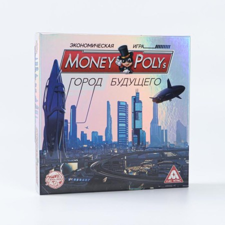 Board Economic Game "Money Polys. City of the future ", 210 bills, 10+-11