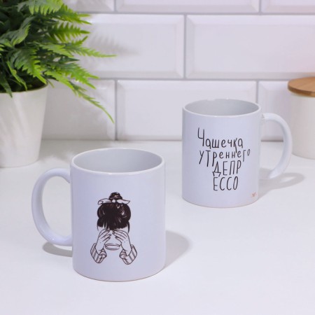 Sublimation mug "Cup of Depresso", with application