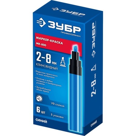 Marker-color construction bison MK-800 06327-7, wedge-shaped, 2-8 mm, blue-2