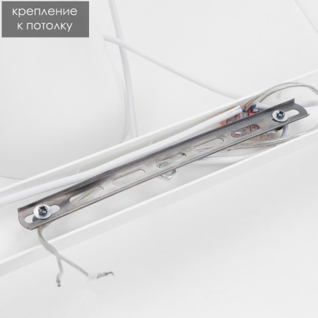 Lamp Bayerlux suspension Bayerlux "cone" 3he14 40W white d = 16, h = 20+60 cm-6