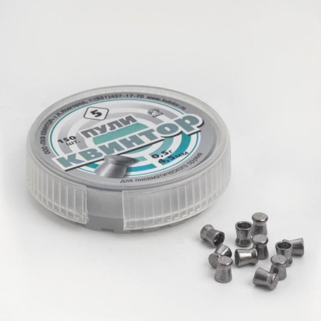 Bullets for pneumatics "Quintor" flat -headed, feces. 4.5mm, 0.5 g, 150pcs