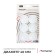A set of balls for table tennis Onlytop, D = 40 mm, 6 pcs., White color